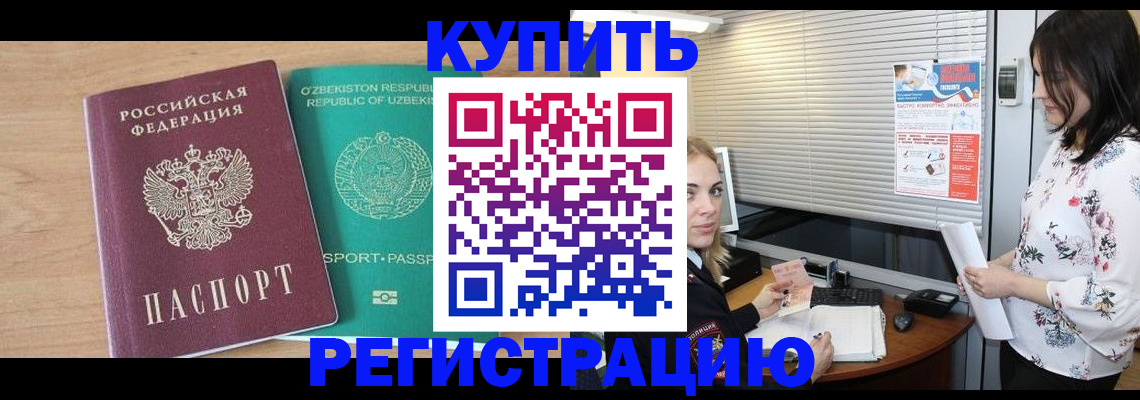 форма 3 в Малоярославце
